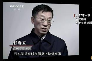 图片报：皇马大巴在前往莱比锡路上遭丰田撞上，所幸无重大损伤